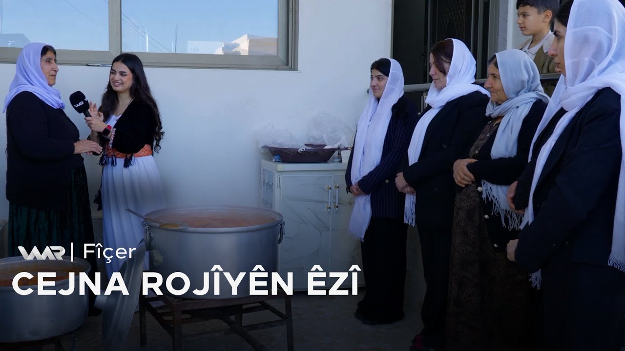 Fîçer - Cejna Rojîyên Êzî | فیچەر- جەژنا ڕۆژییێن ئێزی