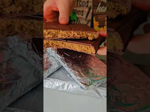شكلاطة