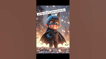 سكر يا مسكر يا صغنن يا ابو قلب كبير اعلان مؤسسه مجدي يعقوب للقلب 