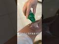 傷に過酸化水素水をかけてはいけない理由