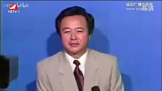 Download Lagu Yanbian TV finds (RARE idents, news intros) ranging from 1978-2014 MP3