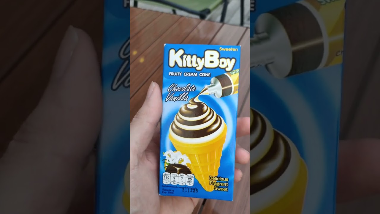 อยากอวด EP.181 ขนมที่กินบ่อยตอนเด็ก Kitty Boy