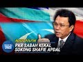 KRISIS POLITIK | PKR Sabah Kekal Sokong Kepimpinan Ketua Menteri