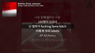 [Official Lyric Video] AP Alchemy - Warrior (Prod. sAewoo)