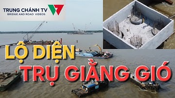 Cầu Đại Ngãi 1 