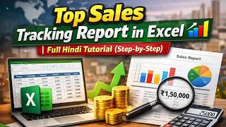 93. Top Sales Tracking Report in Excel 📊 | Full Hindi Tutorial (Step-by-Step)