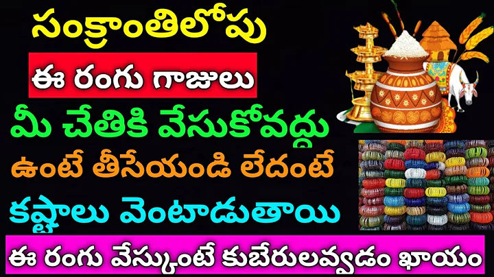 Telugu Housewife Vlogs