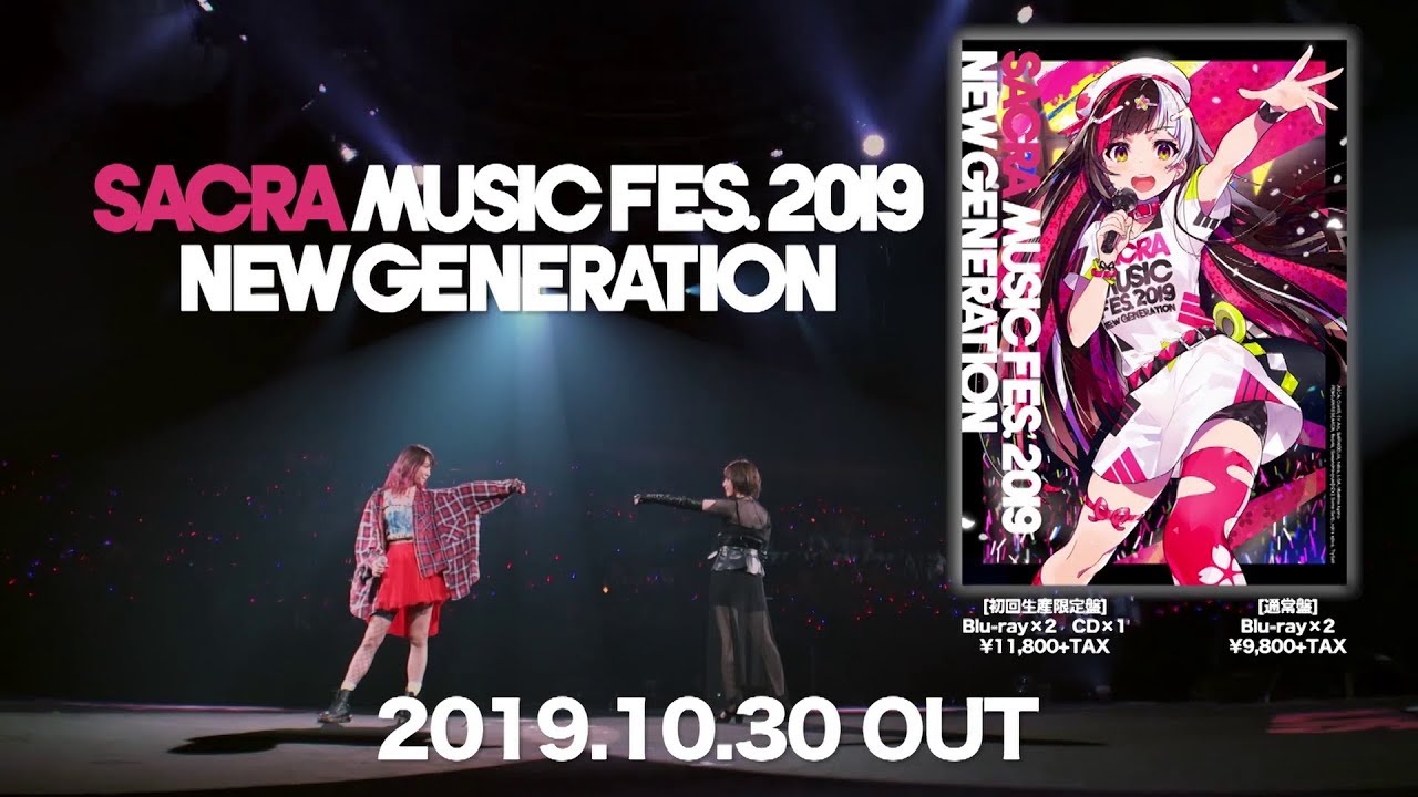 ＳＡＣＲＡ　ＭＵＳＩＣ　ＦＥＳ．２０１９　－ＮＥＷ　ＧＥＮＥＲＡＴＩＯＮ－（初回生産限定版）（Ｂｌｕ－ｒａｙ　Ｄｉｓｃ）