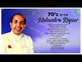 #Live 70s Classic with Mahendra Kapoor | Jeevan Chalne Ka Naam | Bharat Ka Rahnewala Hoon