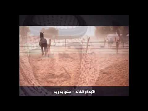 خالد عبدالرحمن حبيبتي ..