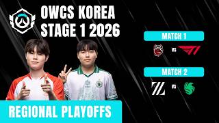 OWCS Korea Stage 1 Playoffs Korea - Day 3