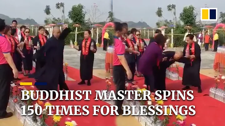 To bless Taiwan, Buddhist master spins 150 times - DayDayNews