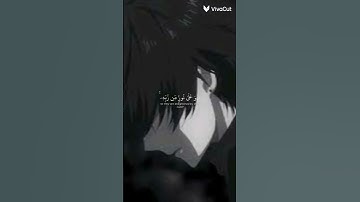 القران الكريم #اكسبلور #المصحف #لايك #راحة_نفسية #فولو