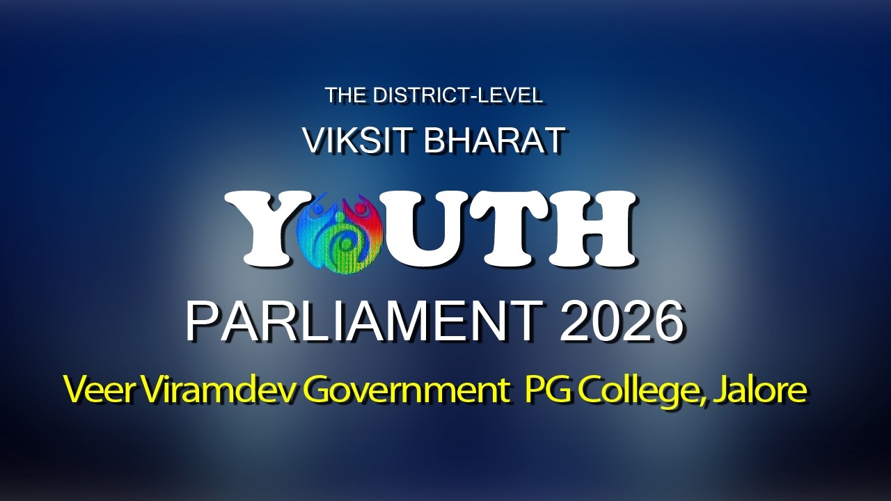 VIKSIT BHARAT YOUTH PARLIAMENT 2026 Veer Viramdev Government PG College, Jalore