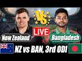 BAN vs NZ 2026 3rd ODI Score Bangla Commentary Analytics |