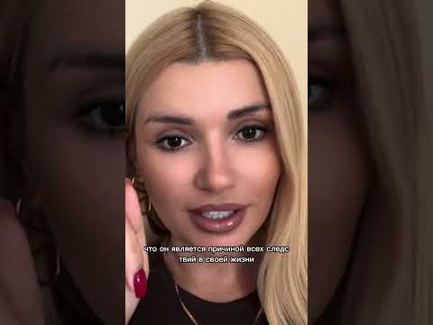 В отношениях на первом месте Бог