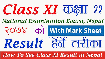 How To Check Class 11/12 NEB Result with Mark Sheet in Nepal II NEB Result 2075