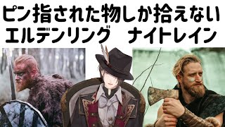 加賀美ハヤトの配信のサムネイル画像