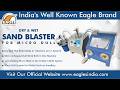 Sand Blasting Machine for Jewellery | Dry & Wet Micro Finish Machine