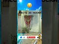 #юмор #мем