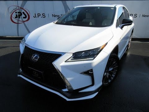 レクサス Rx450h 780万円 Fスポーツ 最上級フルオプション 特別仕様trd ハイブリッド Lexus Rx Fスポーツ Youtube