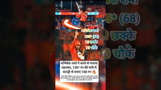 Ankush Kumar #100k #please