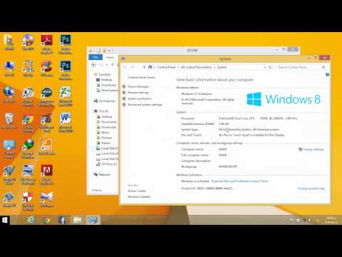 تعريف السماعات الداخلية لجهاز Hp