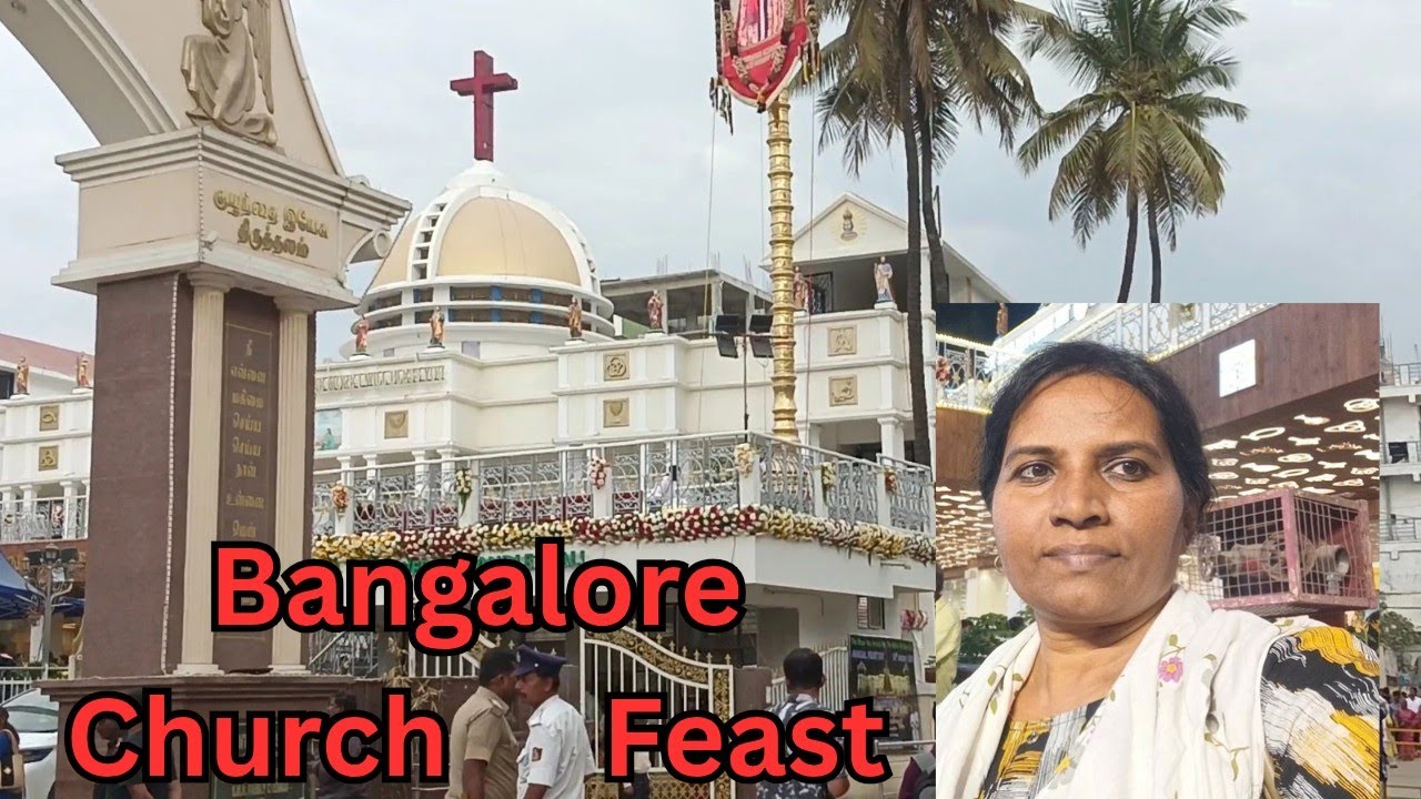 Infant Jesus Church Festival Bengaluru  ✨ Feast Celebration 2026 |Faith, Prayer & Festive Vibes