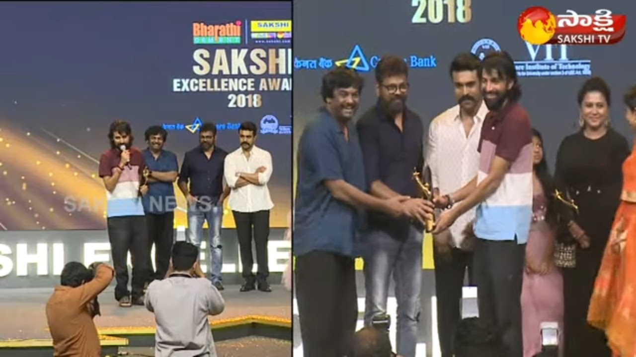 Mahanati Gets Most Popular Movie of the Year Award | Sakshi Excellence Awards