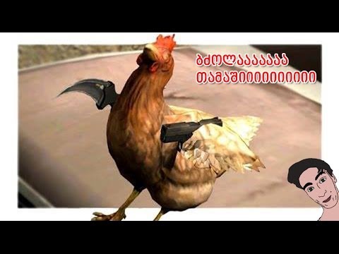 CS:GO - ბრძოლაააააა!! თამაშიიიიიიიიიიი!! Stream