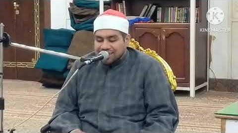 الشيخ عبد الرحمن فرج حافظ #تلاوة رائعة من مسجد فاطمة الزهراء بمدينة نصر من خلال الأسبوع الثقافي