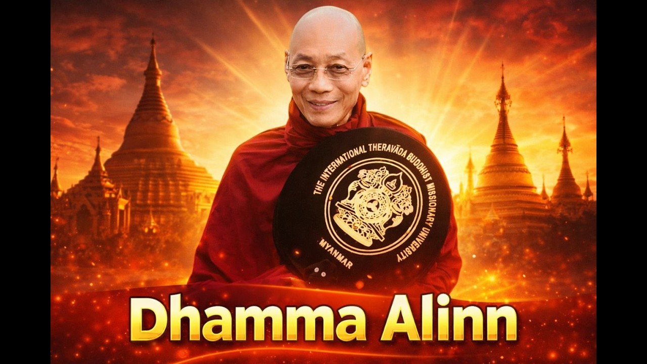 ဒေါက်တာ နန္ဒမာလာဘိဝံသ တရားတော်များ