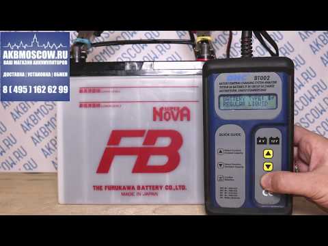 Видео обзор аккумулятора FB Super Nova 55B24L