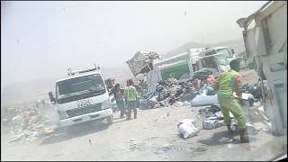 Saudi Arabia's full city trash in urdu