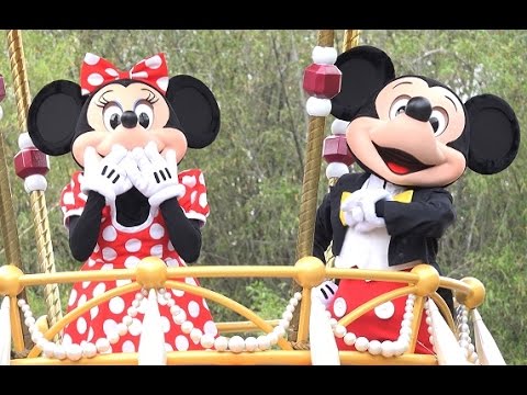 Video: Chỗ ngồi ở Disney World là gì?