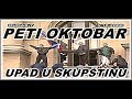 Peti oktobarupad u skuptinu     5102000