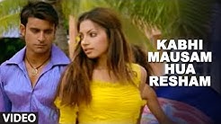 "Kabhi Mausam Hua Resham" - Full Video Song - Tere Bina by Abhijeet  - Durasi: 4:50. 
