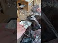 【2021流行る！白髪ぼかし♪】TikTokで10万回以上再生された巷で噂の技術を公開！#shorts