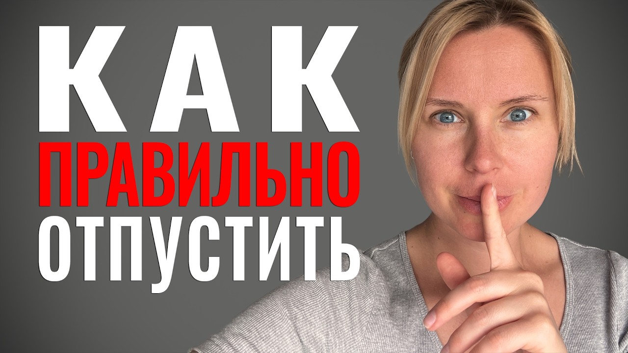 ПОЧЕМУ ВАШИ ЖЕЛАНИЯ БОЛЬШЕ НЕ СБЫВАЮТСЯ? ВОТ ЧТО РАБОТАЕТ СЕЙЧАС