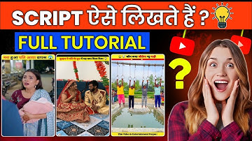 🔥Script Kaise Likhe | How To Write Script For Short Facts Videos |