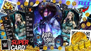картинка: БЕСПЛАТНЫЕ🔥 КАРТЫ СОБЫТИЯ EON KAIRI SANE HALLOWEEN FLIP!! АКТИВИРУЙТЕ КОДЫ! WWE SuperCard