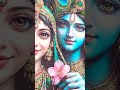 radhda rani😱😱don't miss end #trending #pujayadav485 #hitsong #old #viralvideo