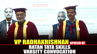 VP Radhakrishnan at Ratan Tata Skills University Convocation; CM Fadnavis in attendance screenshot 1