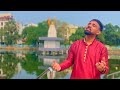 Shree Ram Ke Charno Mein | Official Trailer