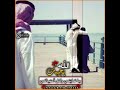 تصميم شيله طلال الثنوان الله يجيبك جديد2022 أجمل حالات واتس اب وأستوريات حزينه2022