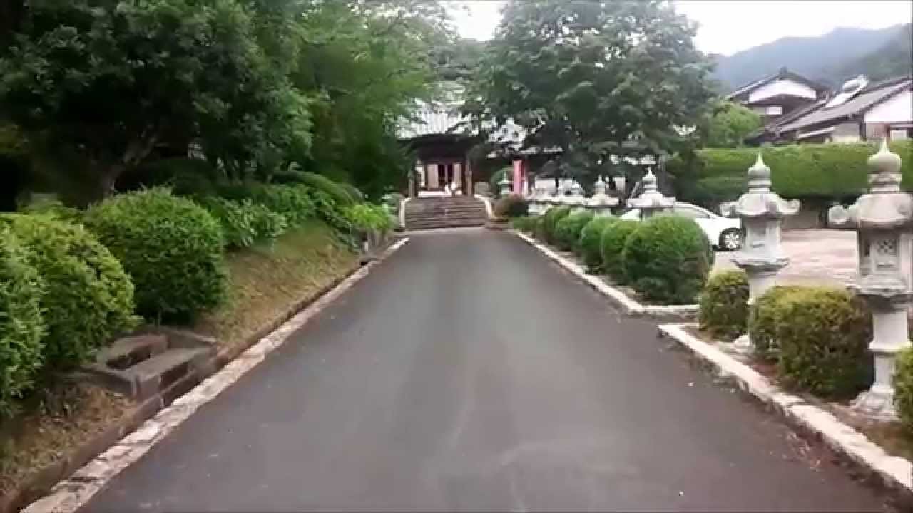山口県 山口市吉敷 玄済寺 YouTube 山口県 山口市吉敷 玄済寺 YouTube