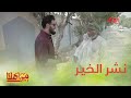 جنتوا تعرفون الأطراف الأربعة للنجف القديمة جنتوا تعرفون الأطراف الأربعة للنجف القديمة