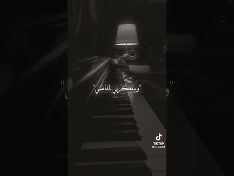 ميكس اغنية لو جاى فى رجوع إنسانى