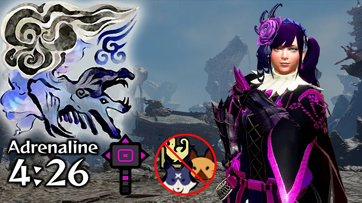 MHR Sunbreak: Wind Serpent Ibushi Vs. Adrenaline Hammer 4:26 - イブシマキヒコ ハンマー ソロ オトモなし【サンブレイク】