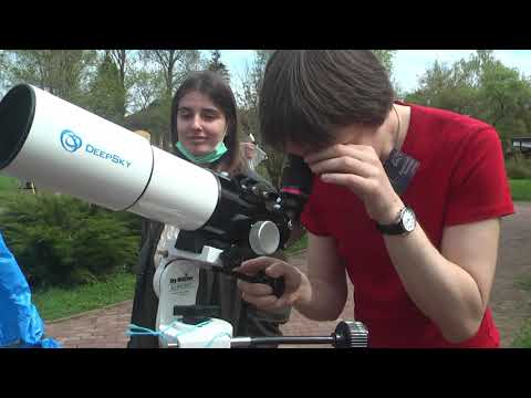 АстроФест 2021